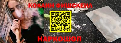 эйфоретик Бугуруслан