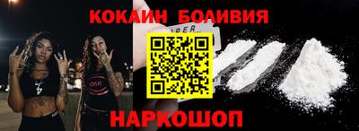 эйфоретик Бугуруслан