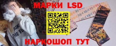 винт Будённовск