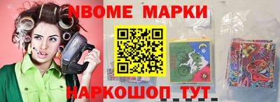 эйфоретик Бугуруслан
