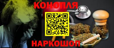винт Будённовск