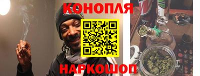 эйфоретик Бугуруслан