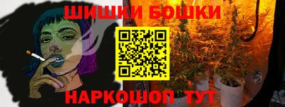 прущая мука Бузулук