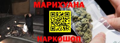 винт Будённовск