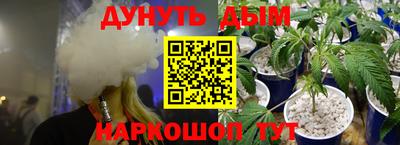 эйфоретик Бугуруслан