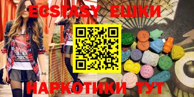 эйфоретик Бугуруслан