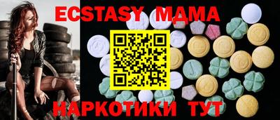 винт Будённовск