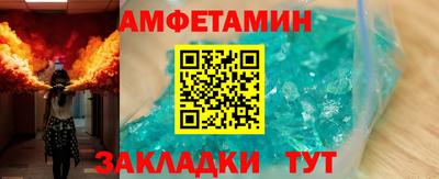прущая мука Бузулук