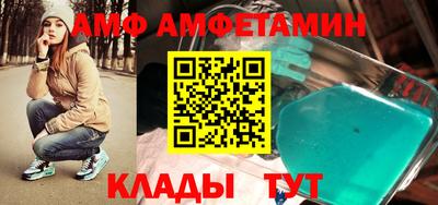 эйфоретик Бугуруслан