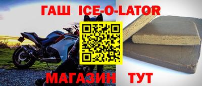 эйфоретик Бугуруслан
