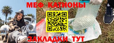 эйфоретик Бугуруслан